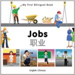 Jobs: English-Chinese