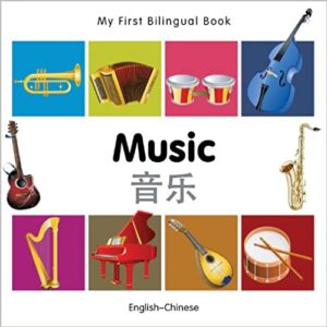 Music: English-chinese