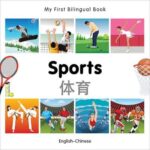 Sports (English-Chinese)